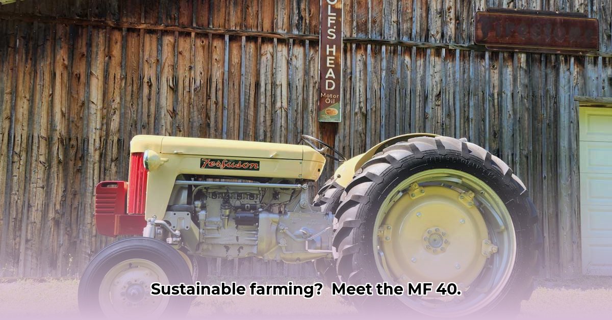 massey-ferguson-40-tractor